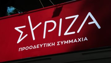 ΣΥΡΙΖΑ κατά Μητσοτάκη: Τα “πυρά” για το “άρμα Τραμπ” και την πυρηνική ενέργεια και οι 8 πρ