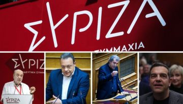 ΣΥΡΙΖΑ: Μαζικό σήμα φυγής προς Αμαλίας μετά την αποχώρηση Θεοδωράκη και Αποστόλου – Το “φρένο” Τσίπρ