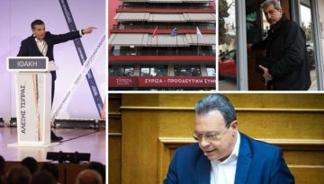 ΣΥΡΙΖΑ: Στροφή αναμονής για τον Τσίπρα – Το παρασκήνιο της Πολιτικής Γραμματείας, η έκρηξη Πολάκη, το “μπ