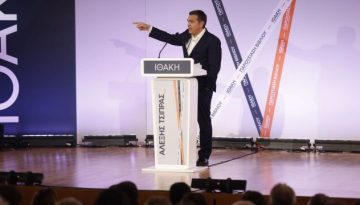 Τσίπρας: “Λευκή επιταγή Μητσοτάκη σε Τραμπ και Νετανιάχου” – Προειδοποίηση για τη χρήση βάσεων και τ