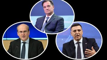 Β.Κικίλιας, Α.Γεωργιάδης & Κ.Χατζηδάκης: Οι τρεις υπουργοί «πρωταθλητές» στην αρπαγή δημοσίου χρήματος!&lt