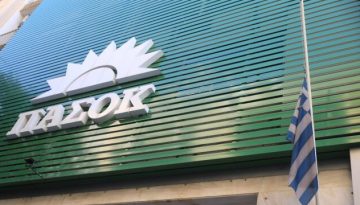 “Βράζει” το ΠΑΣΟΚ για τη διεύρυνση με… αποχωρήσεις: Το παρασκήνιο ενόψει συνεδρίου, τα “καρφιά&