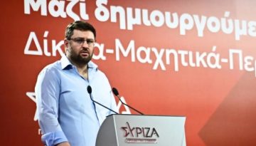 Ζαχαριάδης: “Δεν θέλουμε αυτόνομη κάθοδο – Στόχος μια μεγάλη Προοδευτική Συμμαχία”