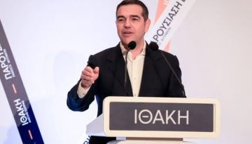 Αλέξης Τσίπρας: Επόμενη στάση για την παρουσίαση του βιβλίου του “Ιθάκη”, η Αλεξανδρούπολη