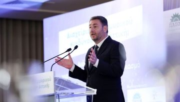 Ανδρουλάκης για τον Ανδρέα Παπανδρέου: “Μαζί με αυτόν έφυγε και μια ολόκληρη εποχή – Ο αγώνας μας σήμερα