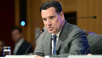 Απάντηση Γεωργιάδη στα ellinikahoaxes για τα ραντεβού του ΕΣΥ: “Το MyHealth έχει αποδειχθεί χρήσιμο σε εκ