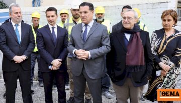 Δωρεά 11 εκατ. ευρώ για την ανακατασκευή κτιρίου στον Ευαγγελισμό από την Costa Mare