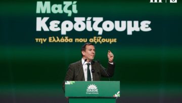 &Delta;&omicron;&upsilon;&delta;&omega;&nu;ή&sigmaf;: &Pi;&rho;έ&pi;&epsilon;&iota; &nu;&alpha; &alpha;&pi;&omicron;&tau;&rho;έ&psi;&omicron;&upsilon;&mu;&epsilon; &tau;&eta;&nu; &epsilon;&pi;&alpha;&nu;&epsilon;&kappa;&lambda;&omicron;&gamma;ή &Mu;&eta;&tau;&sigma;&omicron;&tau;ά&kappa;&eta; &ndash; &Eta; &chi;ώ&rho;&alpha; &theta;&alpha; &epsilon;ί&nu;&alpha;&iota; &mu;&eta; &beta;&iota;ώ&sigma;&iota;&mu;&eta;