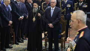 &Delta;&omicron;&xi;&omicron;&lambda;&omicron;&gamma;ί&alpha; 25&eta;&sigmaf; &Mu;&alpha;&rho;&tau;ί&omicron;&upsilon; &sigma;&tau;&eta; &Mu;&eta;&tau;&rho;ό&pi;&omicron;&lambda;&eta; &Alpha;&theta;&eta;&nu;ώ&nu; &pi;&alpha;&rho;&omicron;&upsilon;&sigma;ί&alpha; &Mu;&eta;&tau;&sigma;&omicron;&tau;ά&kappa;&eta;, &Tau;&alpha;&sigma;&omicron;ύ&lambda;&alpha; &kappa;&alpha;&iota; &pi;&omicron;&lambda;&iota;&tau;&iota;&kappa;ώ&nu; &alpha;&rho;&chi;&eta;&gamma;ώ&nu;