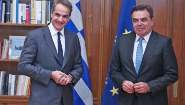 Έ&delta;&omega;&sigma;&epsilon; &tau;&eta;&nu; &laquo;&epsilon;&upsilon;&lambda;&omicron;&gamma;ί&alpha;&raquo; &tau;&omicron;&upsilon; &sigma;&tau;&omicron;&nu; &Mu;&alpha;&rho;&gamma;&alpha;&rho;ί&tau;&eta; &Sigma;&chi;&omicron;&iota;&nu;ά