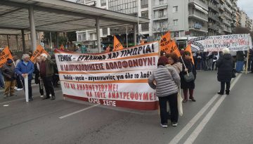 Έγκλημα στα Τέμπη: Ξεκινά η δίκη με κινητοποίηση κόντρα στη συγκάλυψη