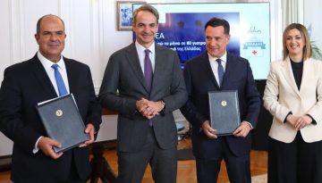 &Epsilon;&kappa;&delta;ή&lambda;&omega;&sigma;&eta; &sigma;&tau;&omicron; &Mu;&alpha;&xi;ί&mu;&omicron;&upsilon; &gamma;&iota;&alpha; &tau;&eta; &delta;&omega;&rho;&epsilon;ά &tau;&omicron;&upsilon; &Phi;&iota;&lambda;&alpha;&nu;&theta;&rho;&omega;&pi;&iota;&kappa;&omicron;ύ &Iota;&delta;&rho;ύ&mu;&alpha;&tau;&omicron;&sigmaf; &Sigma;&tau;έ&lambda;&iota;&omicron;&sigmaf; &Chi;&alpha;&tau;&zeta;&eta;&iota;&omega;ά&nu;&nu;&omicron;&upsilon; &sigma;&tau;&omicron; &Epsilon;&Sigma;&Upsilon;