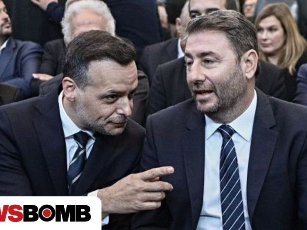 «Εκεχειρία» μεταξύ Ανδρουλάκη και Δούκα μια ανάσα πριν το Συνέδριο; Σήμερα η έναρξη των εργασιών