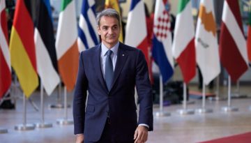 Έκκληση Μητσοτάκη να σταματήσουν οι επιθέσεις στις ενεργειακές εγκαταστάσεις