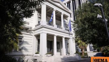 Εκπρόσωπος ΥΠΕΞ: Δεν υπάρχει καμία συμμετοχή της Ελλάδας σε επιχειρήσεις κατά του Ιράν