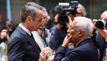 Έκτακτη σύσκεψη για το μεταναστευτικό πριν τη Σύνοδο Κορυφής στις Βρυξέλλες
