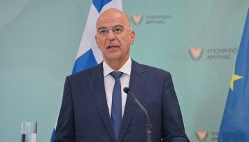 Έ&kappa;&tau;&alpha;&kappa;&tau;&eta; &sigma;ύ&sigma;&kappa;&epsilon;&psi;&eta; &sigma;&tau;&omicron; &Upsilon;&Pi;&Epsilon;&Theta;&Alpha; &upsilon;&pi;ό &tau;&omicron;&nu; &Delta;έ&nu;&delta;&iota;&alpha; &gamma;&iota;&alpha; &tau;&iota;&sigmaf; &rho;&alpha;&gamma;&delta;&alpha;ί&epsilon;&sigmaf; &epsilon;&xi;&epsilon;&lambda;ί&xi;&epsilon;&iota;&sigmaf; &sigma;&tau;&eta; &Mu;έ&sigma;&eta; &Alpha;&nu;&alpha;&tau;&omicron;&lambda;ή
