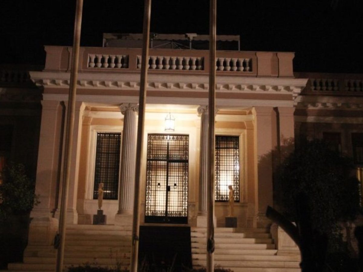 Έκτακτη σύσκεψη στο Μέγαρο Μαξίμου για την αντιμετώπιση των συνεπειών λόγω του πολέμου στη Μ. Ανατολή