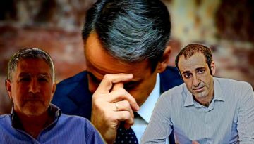 Εκτάκτως ο  Γρηγόρης Δημητριάδης στο Ισραήλ για το Μεσανατολικό… ή για τον Ντιλιαν και το PredatorGate;;;