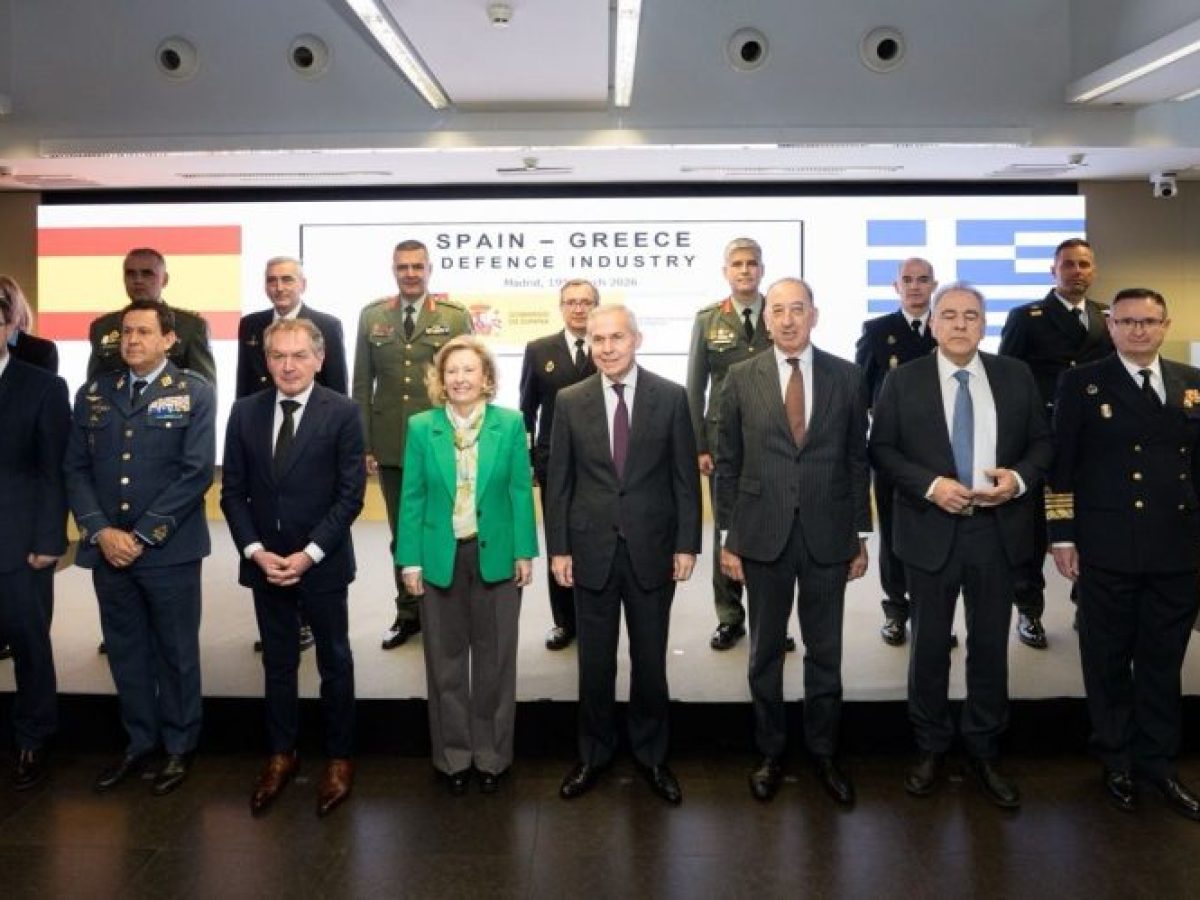 &Epsilon;&lambda;&lambda;ά&delta;&alpha; &ndash; &Iota;&sigma;&pi;&alpha;&nu;ί&alpha;: &Nu;έ&omicron; &beta;ή&mu;&alpha; &sigma;&upsilon;&nu;&epsilon;&rho;&gamma;&alpha;&sigma;ί&alpha;&sigmaf; &sigma;&tau;&eta;&nu; Ά&mu;&upsilon;&nu;&alpha; &kappa;&alpha;&iota; &tau;&eta;&nu; &alpha;&mu;&upsilon;&nu;&tau;&iota;&kappa;ή &beta;&iota;&omicron;&mu;&eta;&chi;&alpha;&nu;ί&alpha;