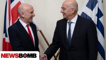 &Epsilon;&lambda;&lambda;ά&delta;&alpha; &kappa;&alpha;&iota; &Beta;&rho;&epsilon;&tau;&alpha;&nu;ί&alpha; &laquo;&epsilon;&nu;ώ&nu;&omicron;&upsilon;&nu; &delta;&upsilon;&nu;ά&mu;&epsilon;&iota;&sigmaf;&raquo; &sigma;&tau;&alpha; drones: &Tau;&iota; &sigma;&upsilon;&zeta;ή&tau;&eta;&sigma;&alpha;&nu; &Delta;έ&nu;&delta;&iota;&alpha;&sigmaf; &kappa;&alpha;&iota; Healy