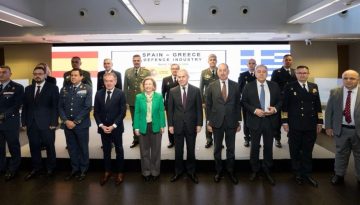 Ελλάδα – Ισπανία: Νέο βήμα συνεργασίας στην Άμυνα και την αμυντική βιομηχανία