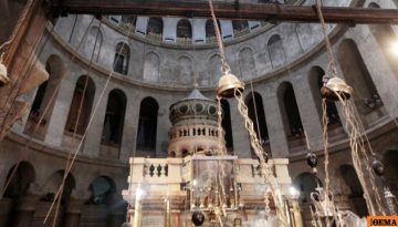 Ελληνικό ΥΠΕΞ για το ισραηλινό μπλόκο στον Καθολικό Πατριάρχη Ιεροσολύμων: Το status quo του Παναγίου Τάφου πρέπει να γίν