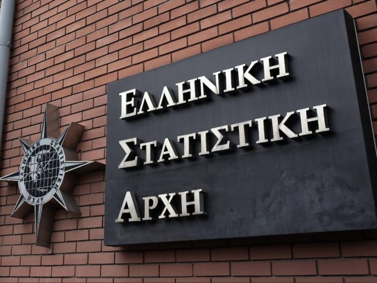 ΕΛΣΤΑΤ: Με κόλπα η «μείωση» της ανεργίας στους νέους