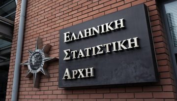 ΕΛΣΤΑΤ: Με κόλπα η «μείωση» της ανεργίας στους νέους