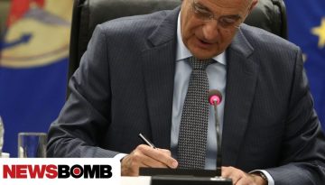 &Epsilon;&pi;&iota;&kappa;&omicron;&iota;&nu;&omega;&nu;ί&alpha; &Delta;έ&nu;&delta;&iota;&alpha; &mu;&epsilon; &tau;&omicron;&nu; &upsilon;&pi;&omicron;&upsilon;&rho;&gamma;ό Ά&mu;&upsilon;&nu;&alpha;&sigmaf; &tau;&eta;&sigmaf; &Beta;&omicron;&upsilon;&lambda;&gamma;&alpha;&rho;ί&alpha;&sigmaf; &gamma;&iota;&alpha; &tau;&iota;&sigmaf; &epsilon;&xi;&epsilon;&lambda;ί&xi;&epsilon;&iota;&sigmaf; &sigma;&tau;&eta; &Mu;έ&sigma;&eta; &Alpha;&nu;&alpha;&tau;&omicron;&lambda;ή