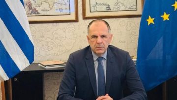 Επικοινωνία Γεραπετρίτη με τον υπουργό Εξωτερικών των ΗΑΕ