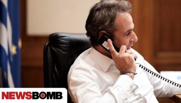 &Epsilon;&pi;&iota;&kappa;&omicron;&iota;&nu;&omega;&nu;ί&alpha; &Mu;&eta;&tau;&sigma;&omicron;&tau;ά&kappa;&eta; &ndash; &Alpha;&mu;&pi;ά&sigmaf;: &Nu;&alpha; &mu;&eta;&nu; &epsilon;&pi;&eta;&rho;&epsilon;&alpha;&sigma;&tau;&epsilon;ί &eta; &rho;&omicron;ή &alpha;&nu;&theta;&rho;&omega;&pi;&iota;&sigma;&tau;&iota;&kappa;ή&sigmaf; &beta;&omicron;ή&theta;&epsilon;&iota;&alpha;&sigmaf; &sigma;&tau;&eta; &Gamma;ά&zeta;&alpha;