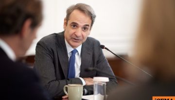 Επικοινωνία Μητσοτάκη με τον Εμίρη του Κατάρ για τις εξελίξεις στη Μέση Ανατολή