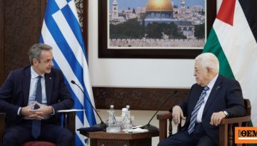 Επικοινωνία Μητσοτάκη – Αμπάς για τον πόλεμο στη Μέση Ανατολή