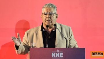Επιμένει ο Κουτσούμπας: «Από τα 4 drones τα δύο στόχευαν τις βρετανικές βάσεις στην Κύπρο και τα άλλα δύο τη Σούδα»