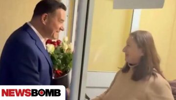&Epsilon;&pi;ί&sigma;&kappa;&epsilon;&psi;&eta; &Gamma;&epsilon;&omega;&rho;&gamma;&iota;ά&delta;&eta; &sigma;&tau;&omicron;&nu; &laquo;&Epsilon;&rho;&upsilon;&theta;&rho;ό &Sigma;&tau;&alpha;&upsilon;&rho;ό&raquo; &gamma;&iota;&alpha; &tau;&eta;&nu; &Pi;&alpha;&gamma;&kappa;ό&sigma;&mu;&iota;&alpha; &Eta;&mu;έ&rho;&alpha; &tau;&eta;&sigmaf; &Gamma;&upsilon;&nu;&alpha;ί&kappa;&alpha;&sigmaf; &ndash; &Mu;&omicron;ί&rho;&alpha;&sigma;&epsilon; &tau;&rho;&iota;&alpha;&nu;&tau;ά&phi;&upsilon;&lambda;&lambda;&alpha;