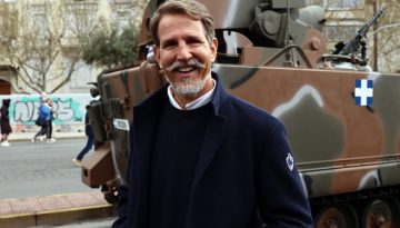 &Epsilon;&pi;ί&sigma;&kappa;&epsilon;&psi;&eta; &Nu;&tau;&epsilon; &Gamma;&kappa;&rho;&epsilon;&sigmaf; &sigma;&tau;&omicron; Ά&gamma;&iota;&omicron; Ό&rho;&omicron;&sigmaf;