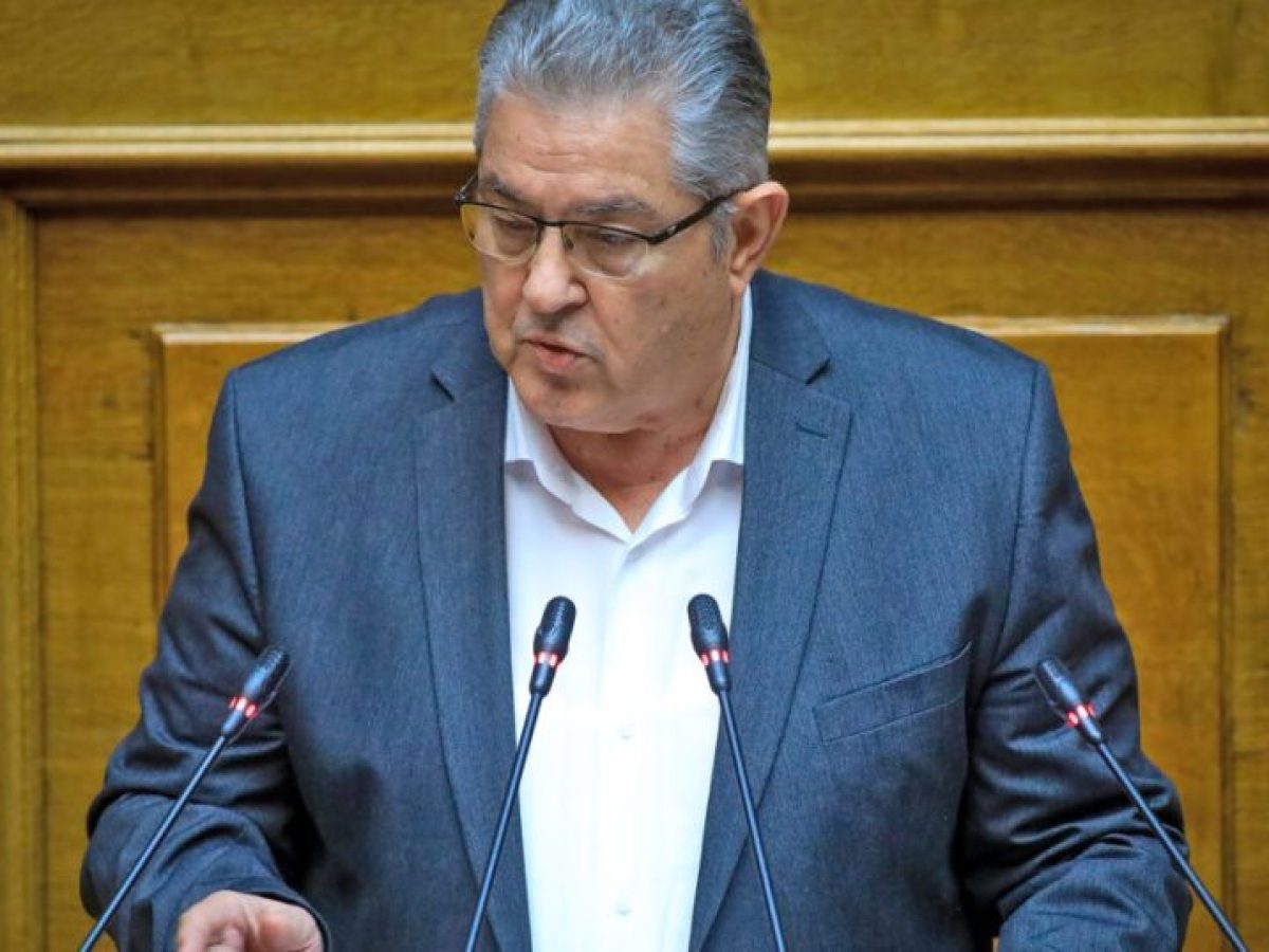 Επιστολή Κουτσούμπα σε Μενδώνη: Ζητά ψηφιακά αντίγραφα των φωτογραφιών από την εκτέλεση των 200 της Καισαριανής