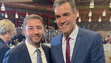 &Epsilon;&pi;&iota;&sigma;&tau;&omicron;&lambda;ή &Pi;έ&delta;&rho;&omicron; &Sigma;ά&nu;&tau;&sigma;&epsilon;&theta; &sigma;&epsilon; &Alpha;&nu;&delta;&rho;&omicron;&upsilon;&lambda;ά&kappa;&eta;: &laquo;&Tau;&omicron; &Pi;&Alpha;&Sigma;&Omicron;&Kappa; &epsilon;ί&nu;&alpha;&iota; έ&nu;&alpha; &kappa;ό&mu;&mu;&alpha; &pi;&omicron;&upsilon; &mu;&pi;&omicron;&rho;&epsilon;ί &nu;&alpha; &kappa;ά&nu;&epsilon;&iota; &tau;&eta; &delta;&iota;&alpha;&phi;&omicron;&rho;ά&raquo;