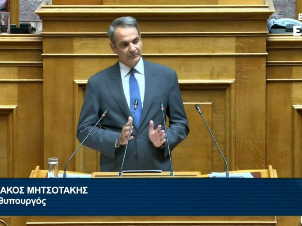 Επιστολική ψήφος: Μισή νίκη κατάφερε η κυβέρνηση στη Βουλή