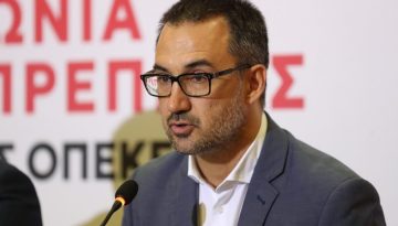 Εβδομάδα αλλαγών και αποφάσεων για τη Νέα Αριστερά