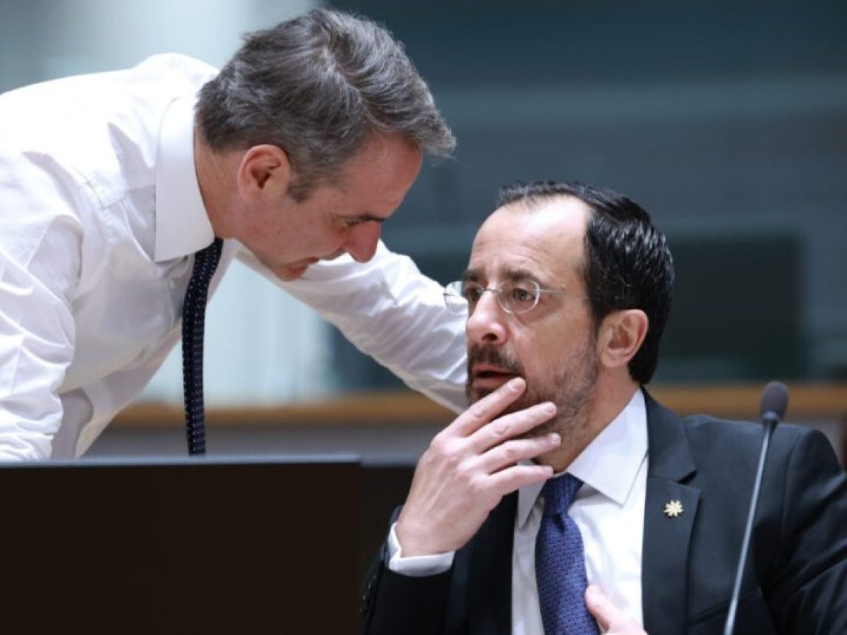 Ευρωπαϊκή «ομπρέλα» άμυνας για την Κύπρο ζητούν Μητσοτάκης και Χριστοδουλίδης – Τι προβλέπει η σχετική ρήτρα