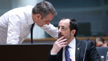 Ευρωπαϊκή «ομπρέλα» άμυνας για την Κύπρο ζητούν Μητσοτάκης και Χριστοδουλίδης – Τι προβλέπει η σχετική ρήτρα