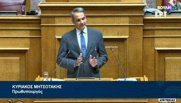 Έξαρση επίδειξης «πατριδοφροσύνης» του πρωθυπουργού στη βουλή