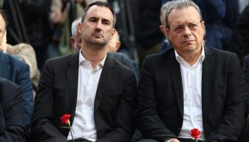 &Phi;ά&mu;&epsilon;&lambda;&lambda;&omicron;&sigmaf; &ndash; &Chi;&alpha;&rho;ί&tau;&sigma;&eta;&sigmaf; &zeta;&eta;&tau;&omicron;ύ&nu; &sigma;ύ&gamma;&kappa;&lambda;&eta;&sigma;&eta; &Sigma;&upsilon;&mu;&beta;&omicron;&upsilon;&lambda;ί&omicron;&upsilon; &Pi;&omicron;&lambda;&iota;&tau;&iota;&kappa;ώ&nu; &Alpha;&rho;&chi;&eta;&gamma;ώ&nu; &gamma;&iota;&alpha; &tau;&eta; &Mu;έ&sigma;&eta; &Alpha;&nu;&alpha;&tau;&omicron;&lambda;ή