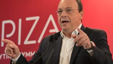 Φάμελλος: «Ενότητα και ανασύνθεση του προοδευτικού χώρου» (Video)