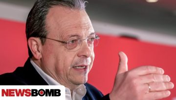 &Phi;ά&mu;&epsilon;&lambda;&lambda;&omicron;&sigmaf;: &Epsilon;&pi;&iota;&sigma;&tau;&eta;&mu;&omicron;&nu;&iota;&kappa;ή &phi;&alpha;&nu;&tau;&alpha;&sigma;ί&alpha; &tau;&alpha; &pi;&epsilon;&rho;ί &alpha;&mu;&phi;&iota;&sigma;&beta;ή&tau;&eta;&sigma;&eta;&sigmaf; &tau;&omicron;&upsilon; &Sigma;&Upsilon;&Rho;&Iota;&Zeta;&Alpha; &ndash; Eί&mu;&alpha;&sigma;&tau;&epsilon; έ&tau;&omicron;&iota;&mu;&omicron;&iota; &kappa;&alpha;&iota; &gamma;&iota;&alpha; &epsilon;&kappa;&lambda;&omicron;&gamma;έ&sigmaf;