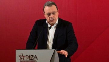 Φάμελλος: Καθήκον μας ο αγώνας για μια Ελλάδα δίκαιη και ισχυρή