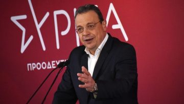 &Phi;ά&mu;&epsilon;&lambda;&lambda;&omicron;&sigmaf;: &laquo;&Omicron; &Sigma;&Upsilon;&Rho;&Iota;&Zeta;&Alpha; &epsilon;ί&nu;&alpha;&iota; έ&tau;&omicron;&iota;&mu;&omicron;&sigmaf; &gamma;&iota;&alpha; έ&kappa;&tau;&alpha;&kappa;&tau;&epsilon;&sigmaf; &epsilon;&kappa;&lambda;&omicron;&gamma;έ&sigmaf;&raquo; &ndash; &Iota;&sigma;&chi;&nu;ή &kappa;&alpha;&tau;&alpha;&gamma;&rho;&alpha;&phi;ή &gamma;&iota;&alpha; &tau;&omicron; &kappa;&epsilon;ί&mu;&epsilon;&nu;&omicron; &Pi;&omicron;&lambda;ά&kappa;&eta;