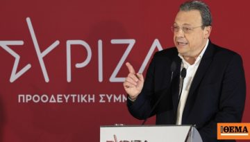 Φάμελλος στην ΚΕ του ΣΥΡΙΖΑ: Το ΠΑΣΟΚ οδηγείται σε ένα ιστορικό λάθος, επιμένει στην αυτόνομη πορεία